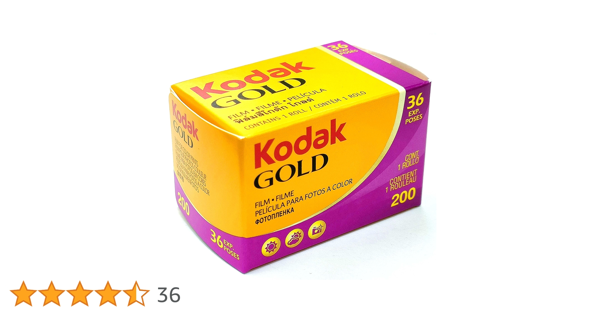 Kodak フィルム　GOLD 200 24枚撮り コダック　カラーフィルム Kodak コダック ゴールド Gold200 135 24枚撮 カラー ネガ ネガ